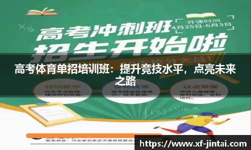  芒果体育官方app下载