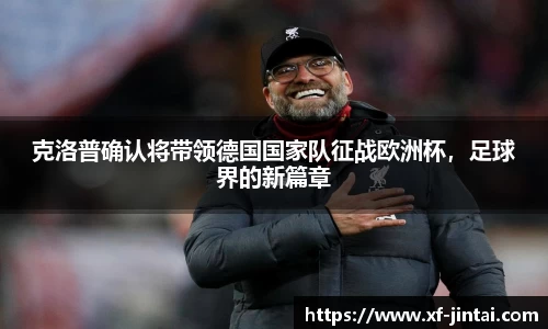  芒果体育官方app下载