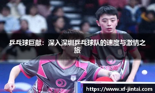  芒果体育官方app下载