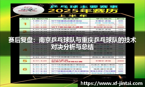  芒果体育官方网站