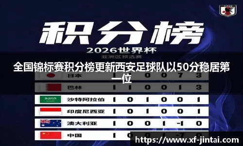  芒果体育官方网站