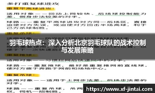  芒果体育官方网站
