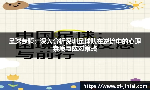  芒果体育官方app下载