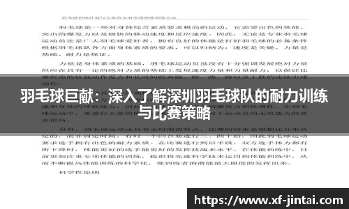 芒果体育官方app下载