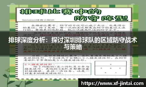  芒果体育官方app下载