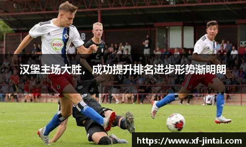  芒果体育官方首页网址