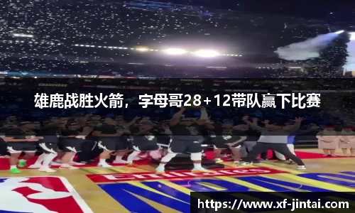  芒果体育官方首页网址