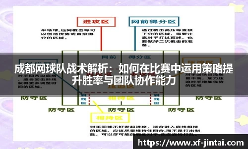  芒果体育官方首页网址