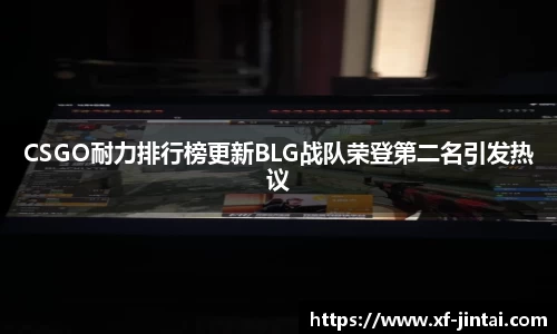  芒果体育官方网站