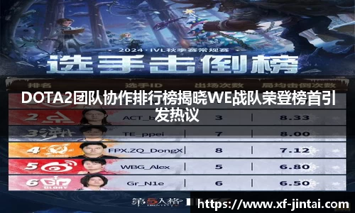  芒果体育官方网站