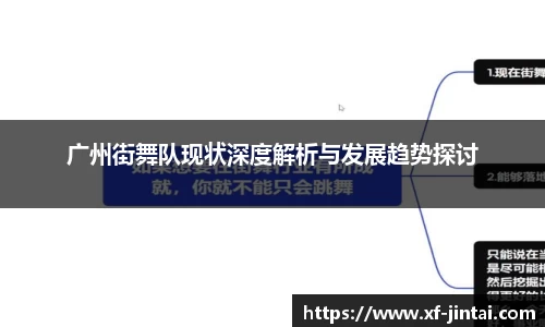  芒果体育官方首页网址