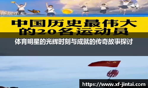 芒果体育