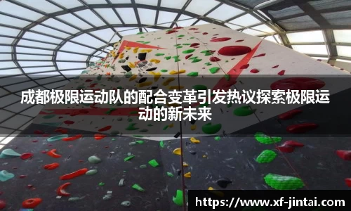  芒果体育官方网站