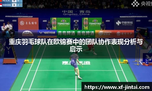  芒果体育官方首页网址