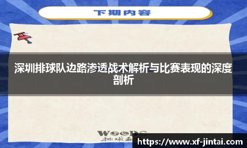  芒果体育官方网站