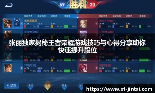 芒果体育