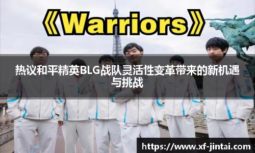 芒果体育官方首页网址