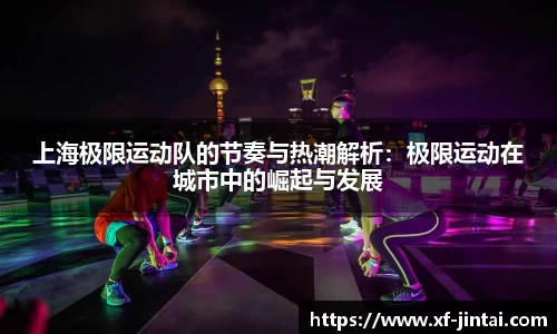  芒果体育官方app下载