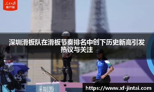 芒果体育