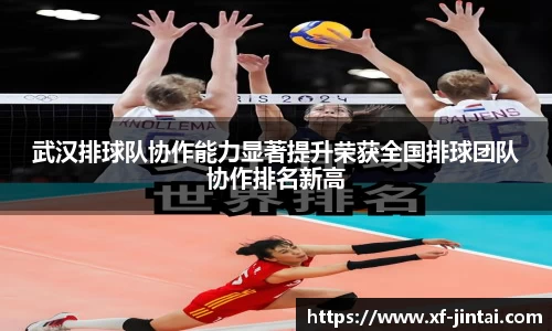  芒果体育官方app下载