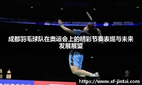  芒果体育官方app下载
