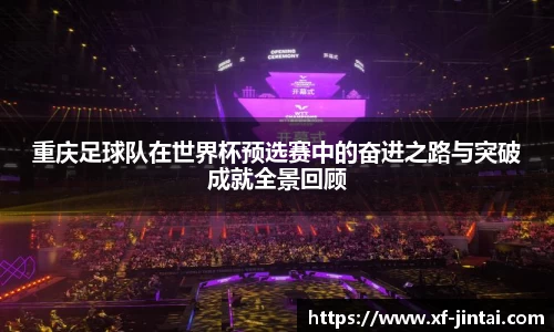  芒果体育官方首页网址
