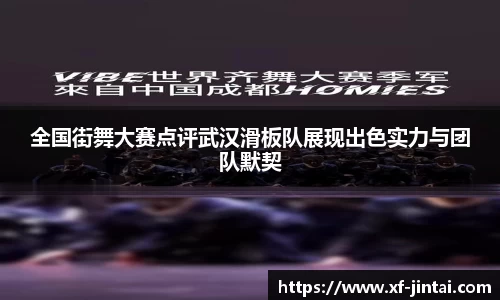 芒果体育