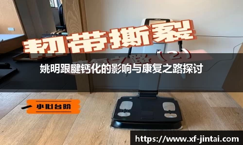  芒果体育官方网站