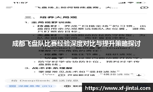  芒果体育官方网站