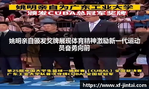 芒果体育