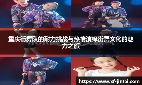  芒果体育官方app下载