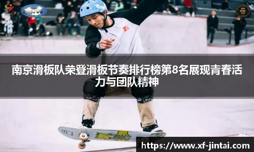  芒果体育官方首页网址