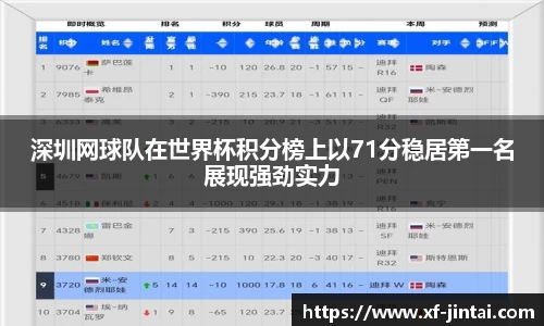  芒果体育官方首页网址