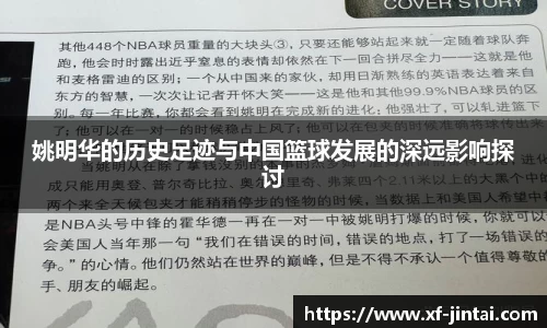 芒果体育
