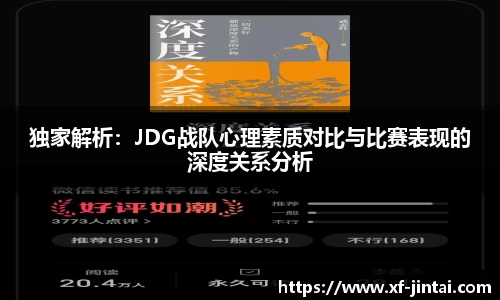  芒果体育官方网站