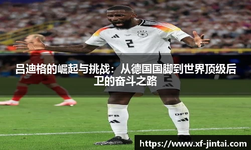  芒果体育官方网站