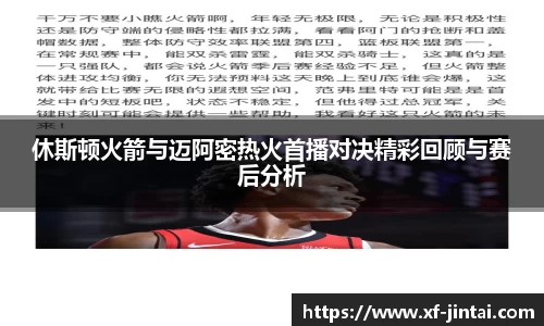  芒果体育官方首页网址