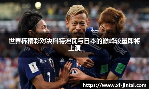  芒果体育官方网站
