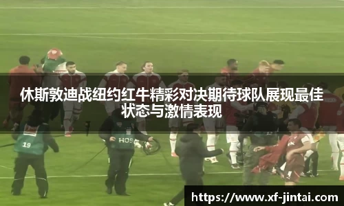  芒果体育官方网站