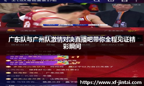  芒果体育官方app下载