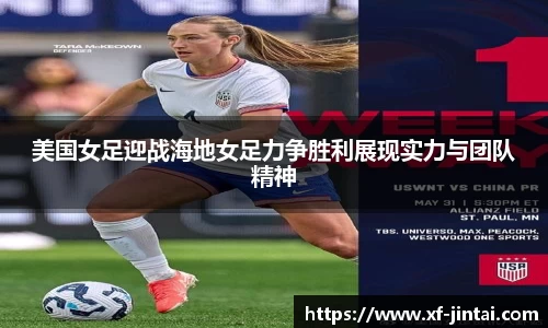 芒果体育