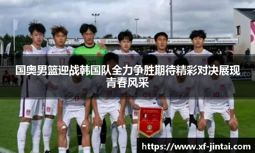  芒果体育官方首页网址