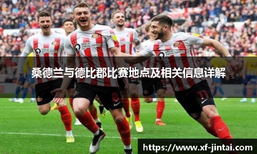  芒果体育官方网站