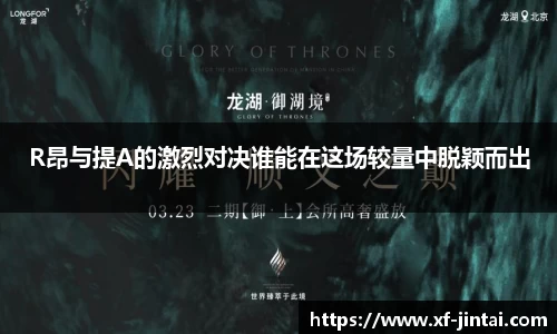  芒果体育官方app下载